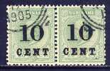 <p>S-31+31a-o</p>