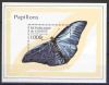 Vlinders-Guinee-Mi-Blok518-xx